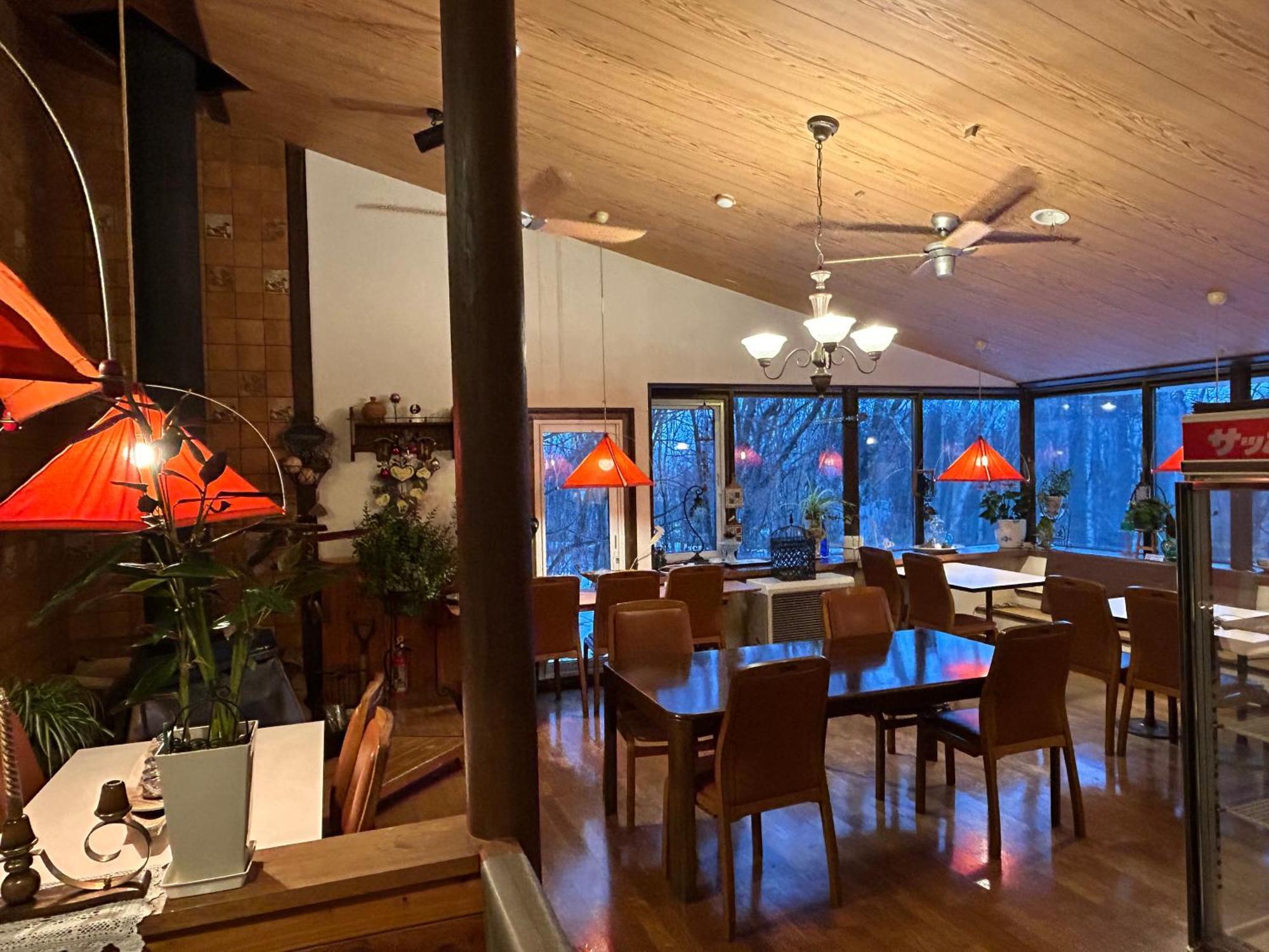 Niseko Pension Bellary Ngoại thất bức ảnh