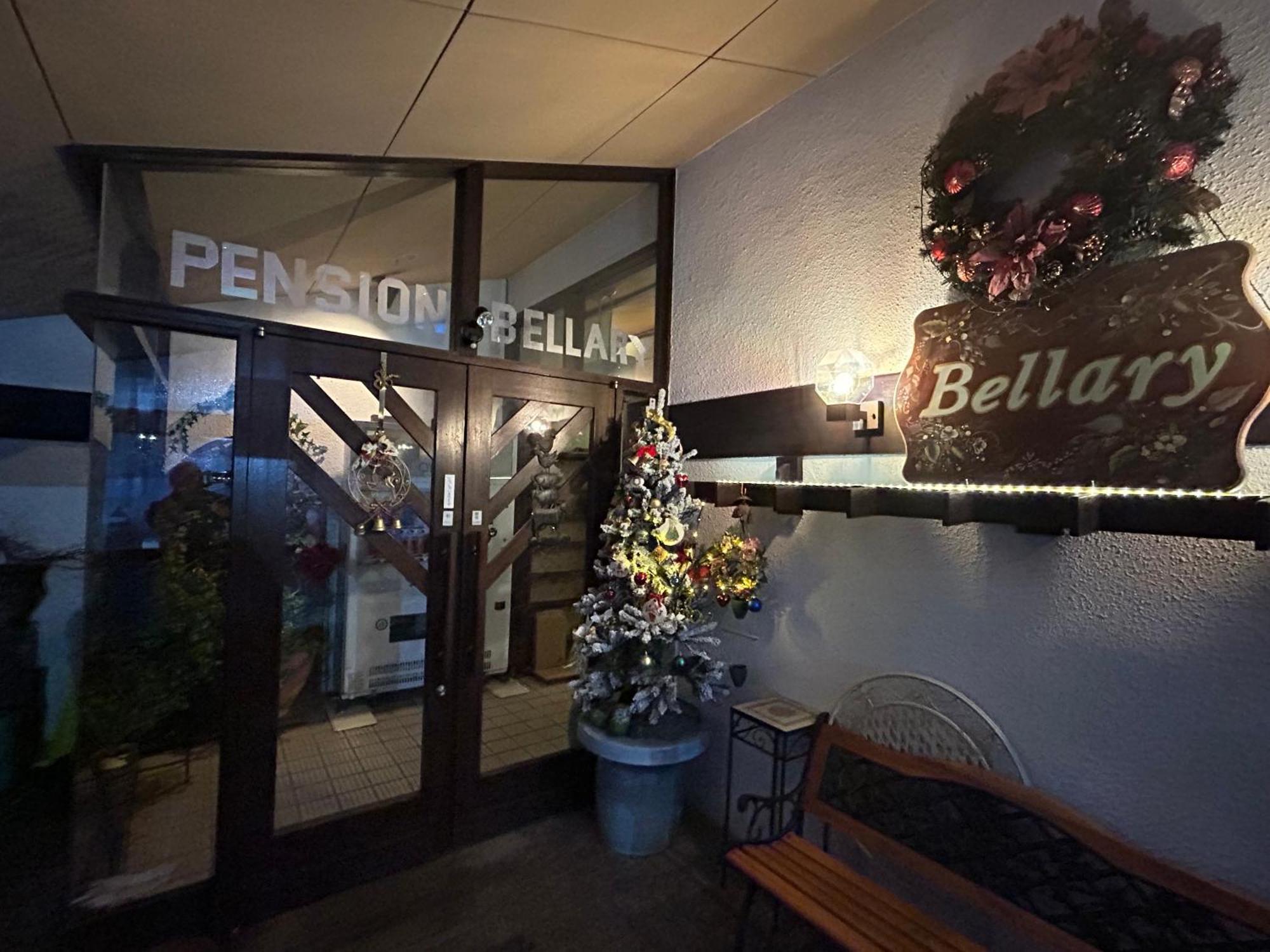 Niseko Pension Bellary Ngoại thất bức ảnh